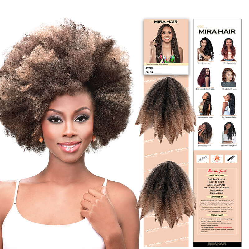 Marley Kinky Curly Bulk Hair
